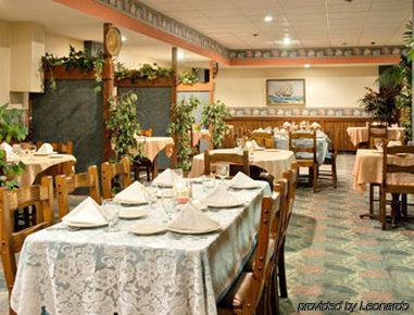 Elkins Inn And Suites Restoran gambar